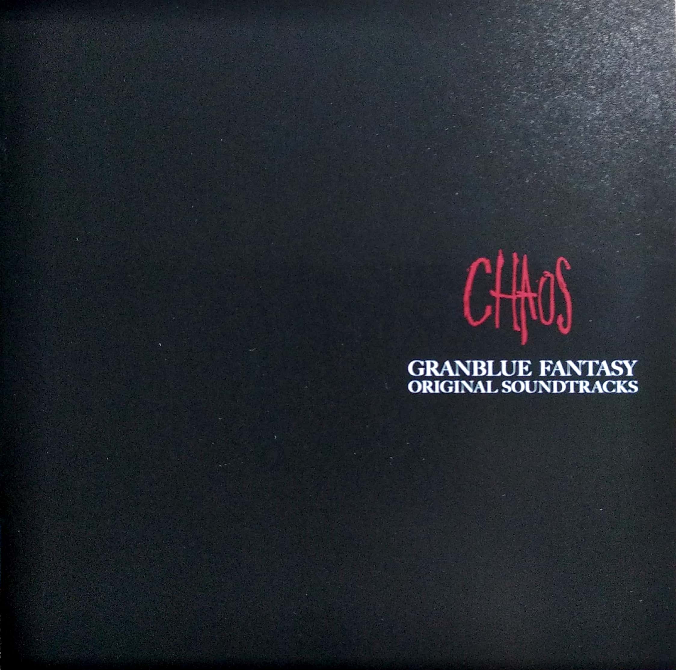 ゲーム音楽 GRANBLUE FANTASY ORIGINAL SOUNDTRACKS Chaos [CD] Amazon.co.jp: GRANBLUE FANTASY ORIGINAL SOUNDTRACKS Chaos